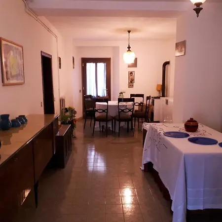 بيت ريفي Ristorante Pizzeria Da Gigino *